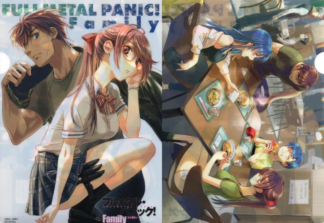 フルメタル・パニック！　クリアファイル Amazon.co.jp: フルメタル・パニック Family 1巻 ゲーマーズ特典